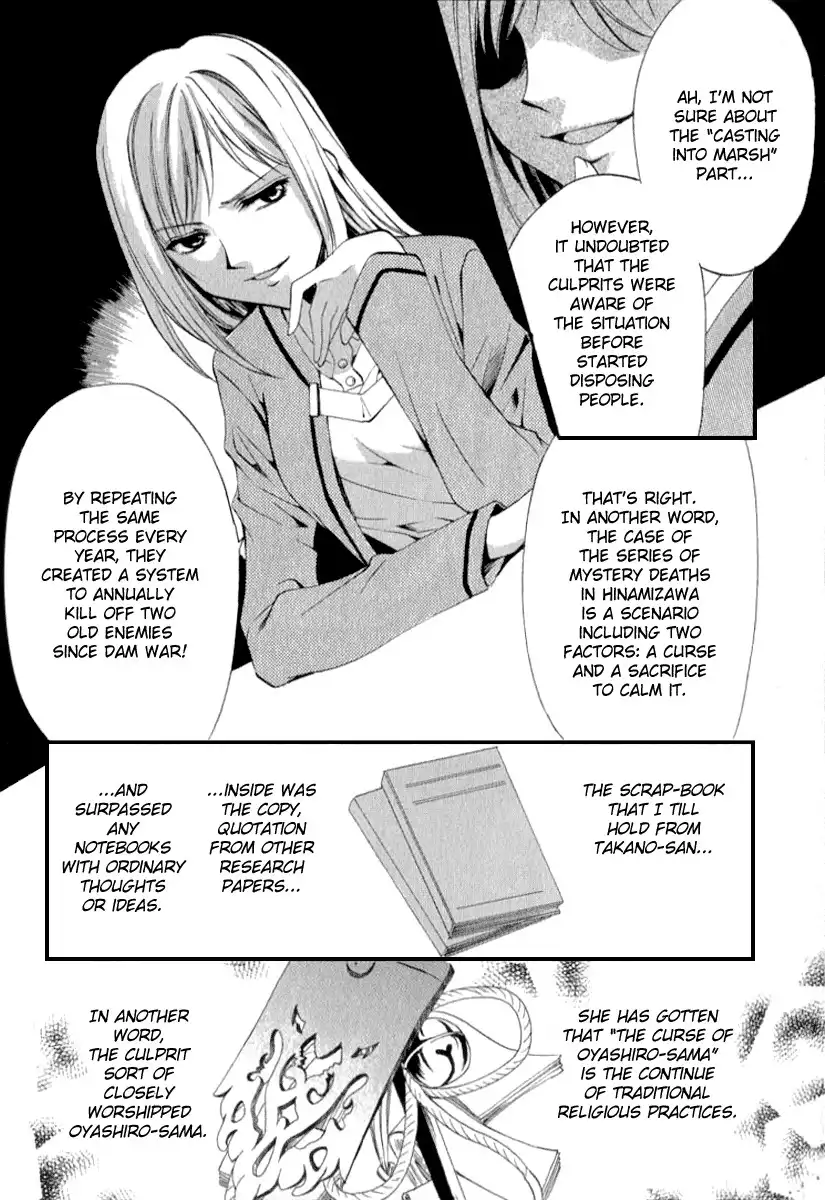 Higurashi no Naku Koro ni Kai - Meakashihen Chapter 12 33